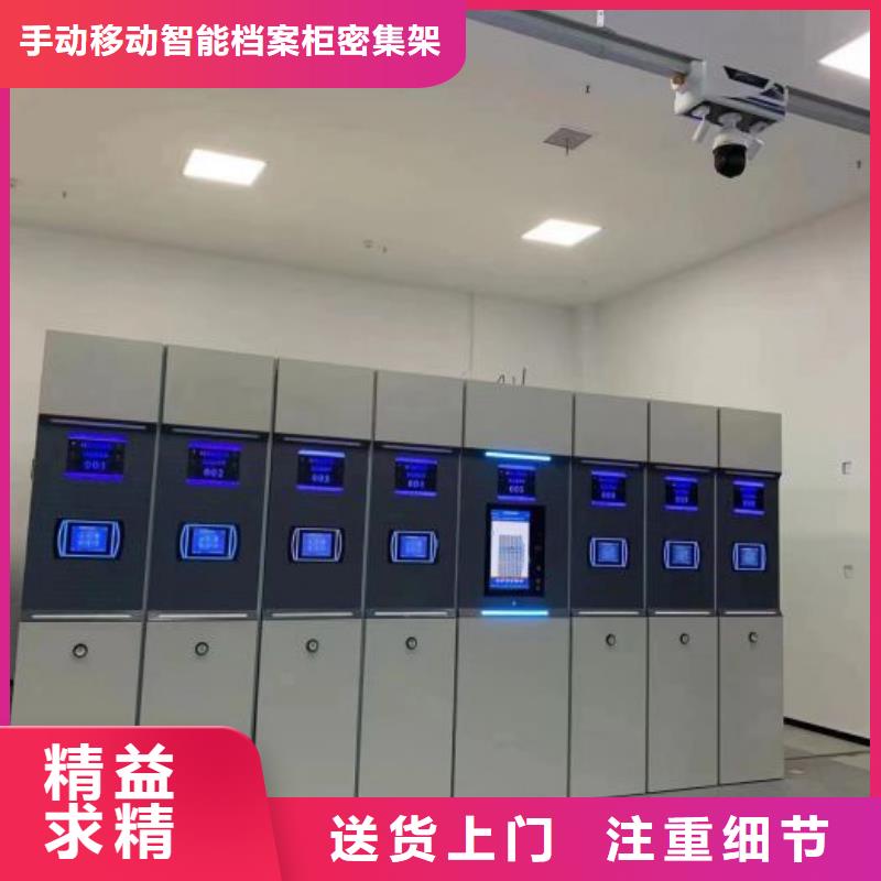高标准【桦平】手摇文件柜