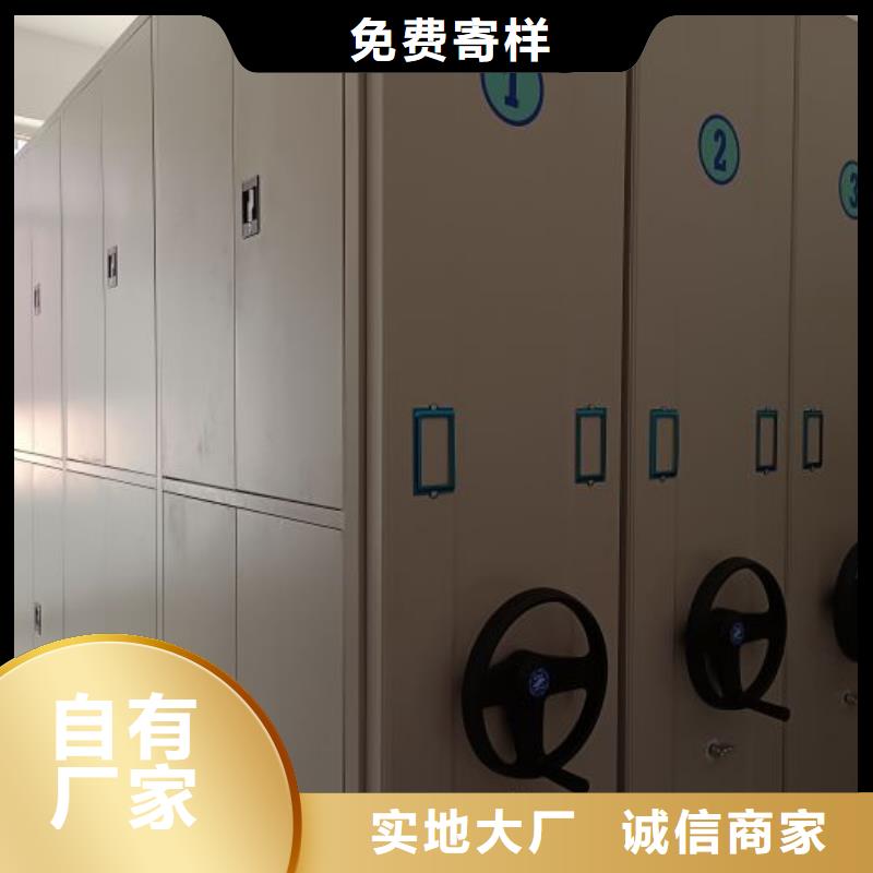 员工宿舍更衣柜视频-员工宿舍更衣柜-四川省德阳|眉山|攀枝花|巴中【该地】货源