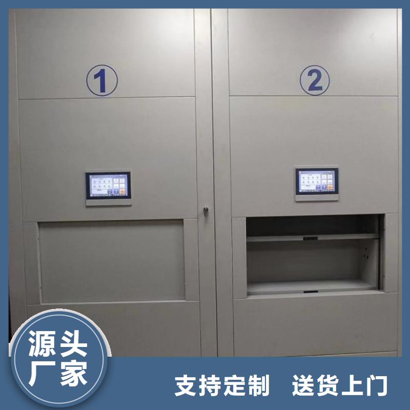 图书室智能密集书架期待您的来电