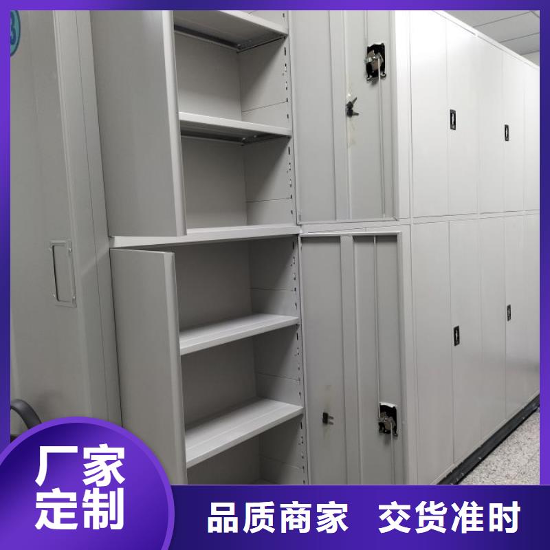 员工宿舍更衣柜视频-员工宿舍更衣柜-四川省德阳|眉山|攀枝花|巴中【该地】货源