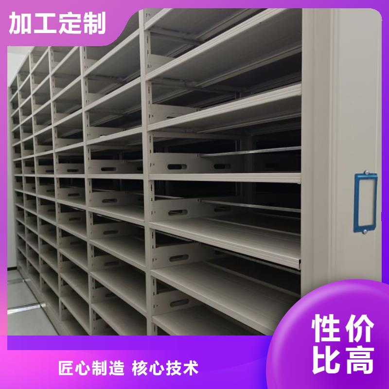 档案密集柜_密集柜档案密集架通过检测