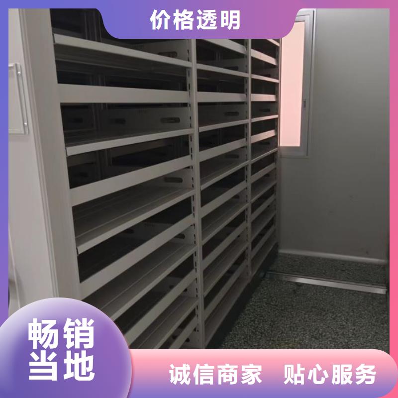 高标准【桦平】手摇文件柜