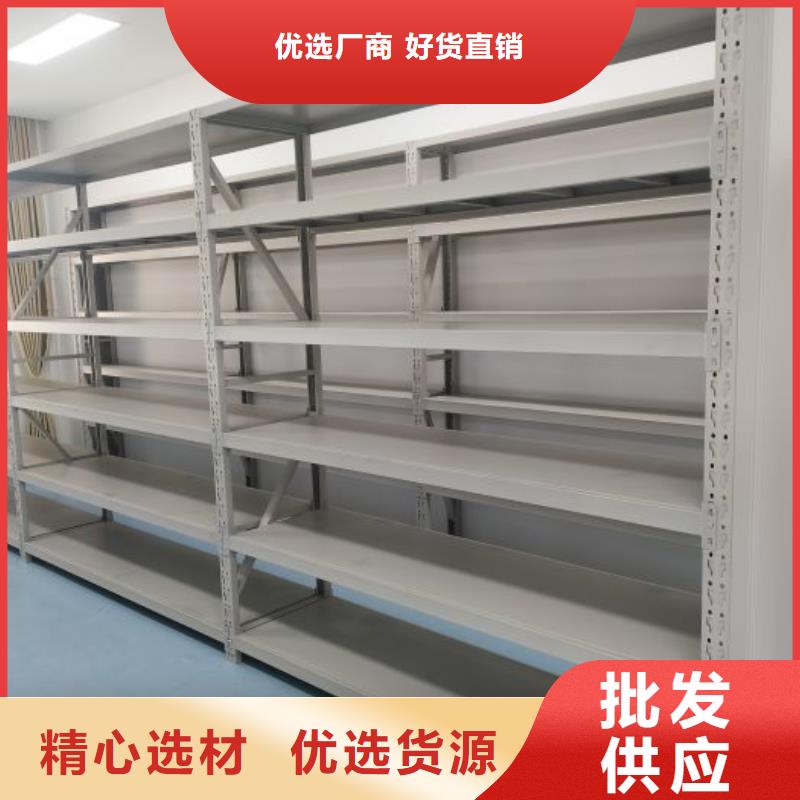 移动文件柜品牌:手动移动智能档案柜密集架隆顺柜业有限公司
