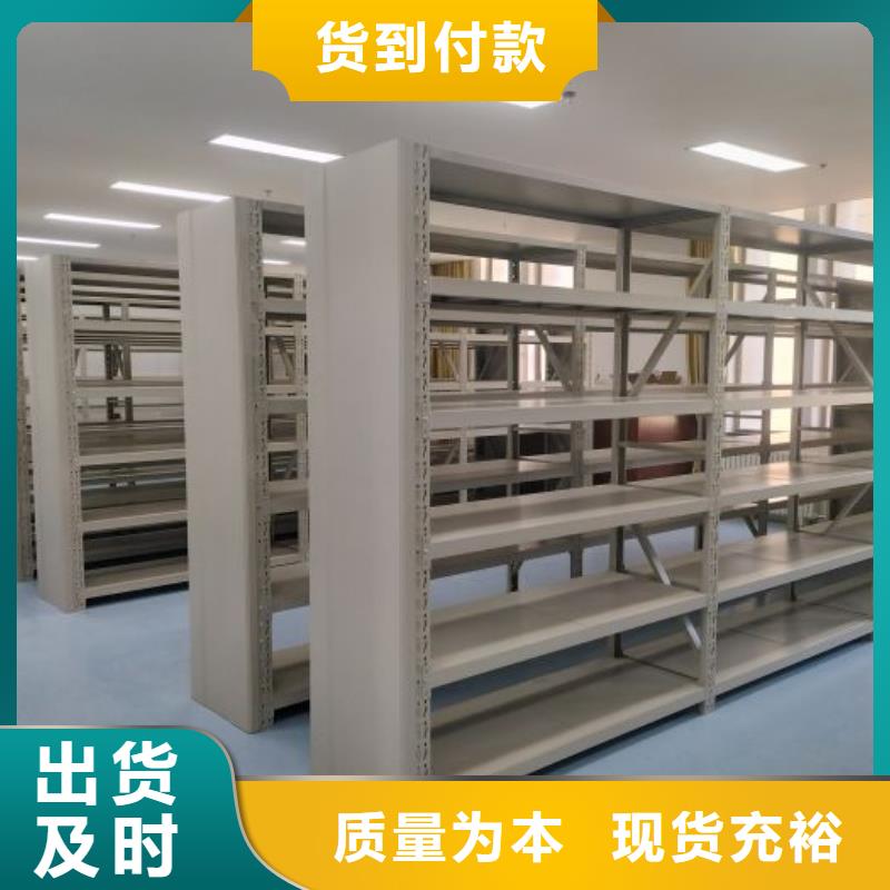 【 档案密集柜_机械手动密集柜价格实惠工厂直供】-服务区域包括乌海|兴安|乌兰察布|通辽|鄂尔多斯|阿拉善|赤峰等-产品视频