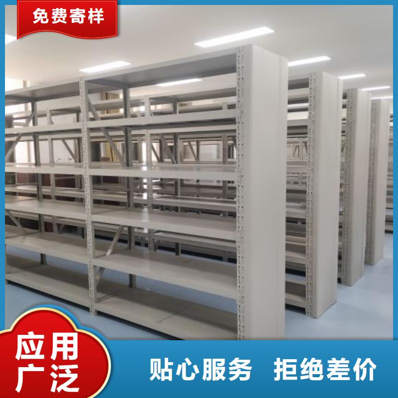 【 档案密集柜_机械手动密集柜价格实惠工厂直供】-服务区域包括乌海|兴安|乌兰察布|通辽|鄂尔多斯|阿拉善|赤峰等-产品视频