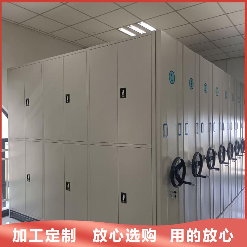 桦平员工宿舍更衣柜【档案密集柜_档案库密集架实拍品质保障】阿奇乐乐