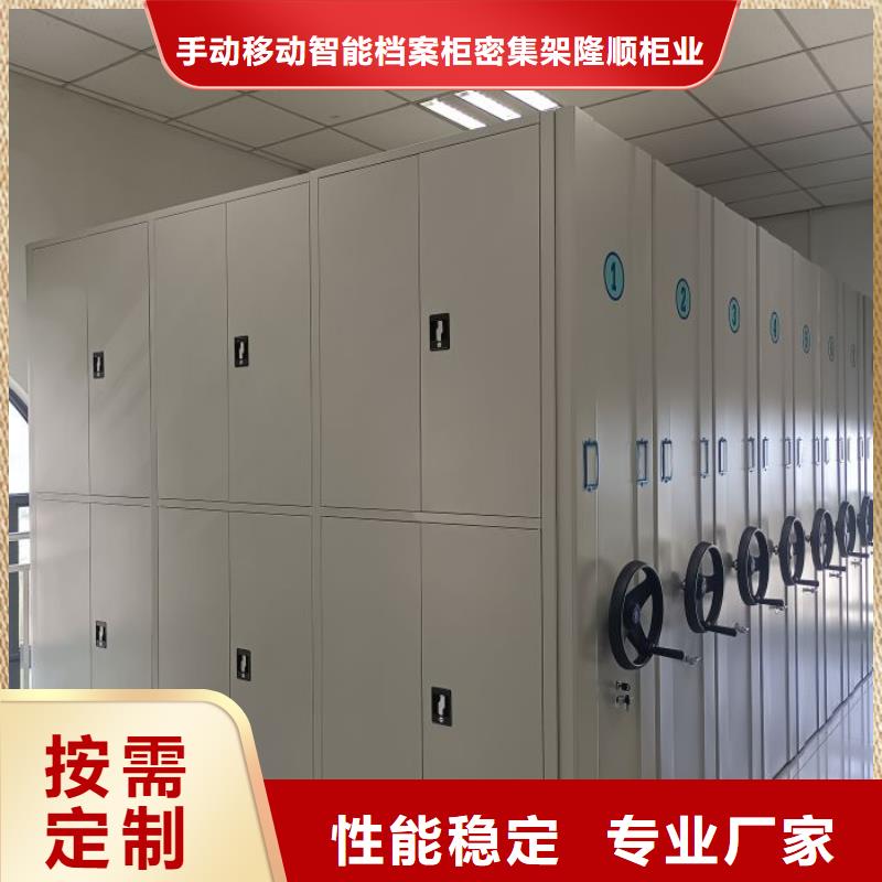 员工宿舍更衣柜视频-员工宿舍更衣柜(桦平)覆盖地域湖南省娄底市冷水江|娄星|郴州|常德|怀化|张家界|长沙|邵阳|株洲