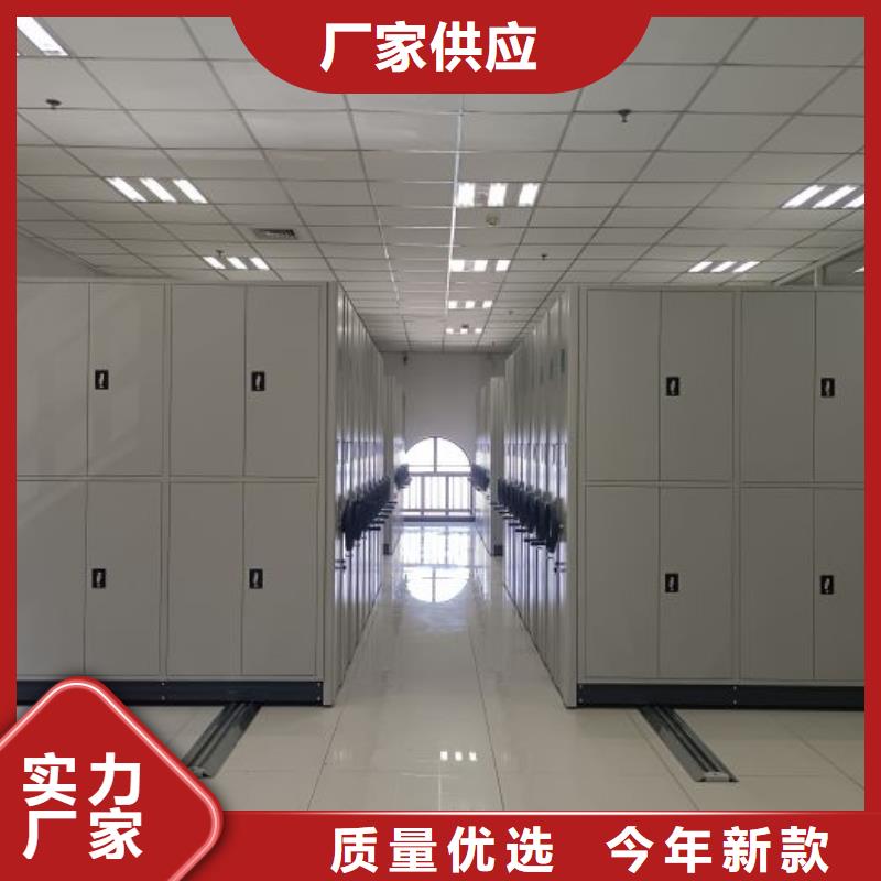 哪里有销售【桦平】白沙县画框密集柜