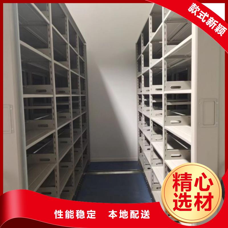 哪里有销售【桦平】白沙县画框密集柜