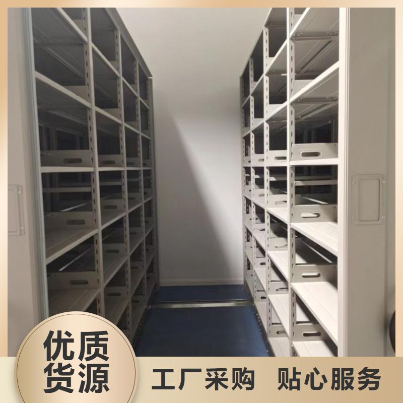 【 档案密集柜_机械手动密集柜价格实惠工厂直供】-服务区域包括乌海|兴安|乌兰察布|通辽|鄂尔多斯|阿拉善|赤峰等-产品视频