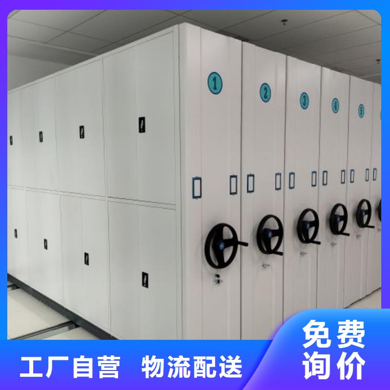 物证密集架-物证密集架放心之选