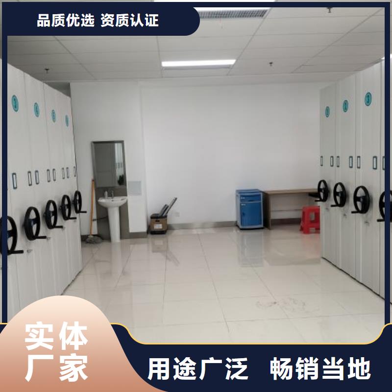 半封闭式移动密集架厂家直销-老顾客喜爱