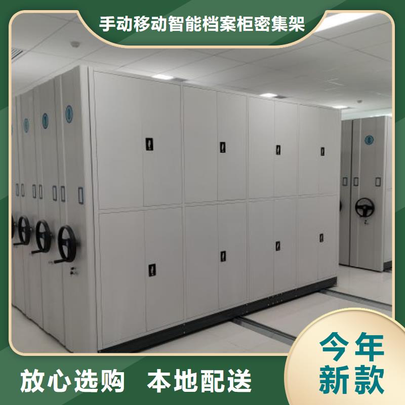 行业的发展契机与方向【桦平】智能选层柜
