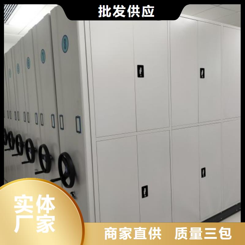 员工宿舍更衣柜视频-宁夏|银川员工宿舍更衣柜-桦平