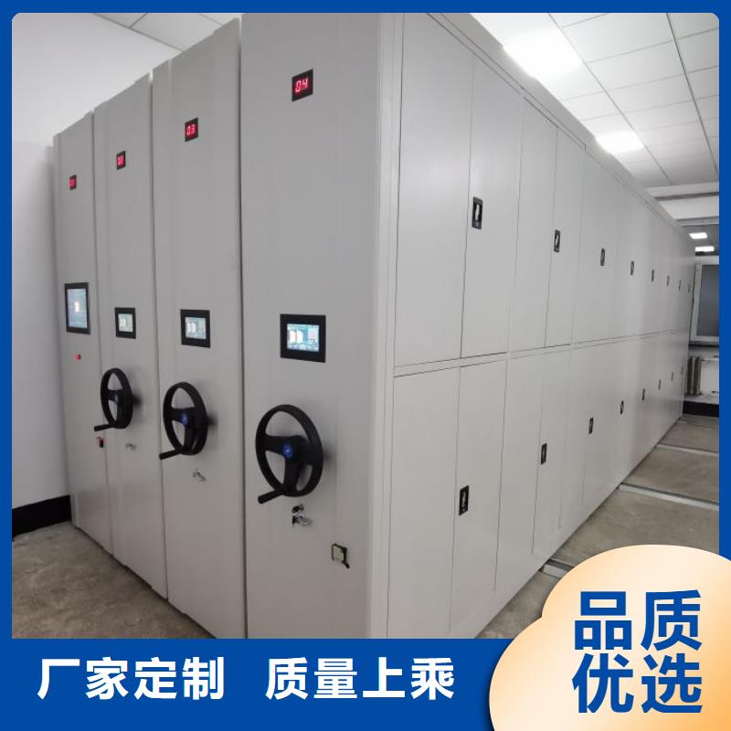 产品发展趋势和新兴类别【桦平】钢制双面双联档案架