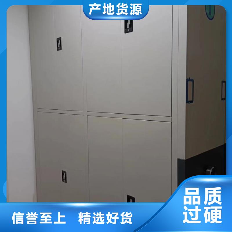 员工宿舍更衣柜视频-员工宿舍更衣柜_河北省邢台市市场覆盖新河|内丘|沧州|承德|衡水|廊坊|唐山等
