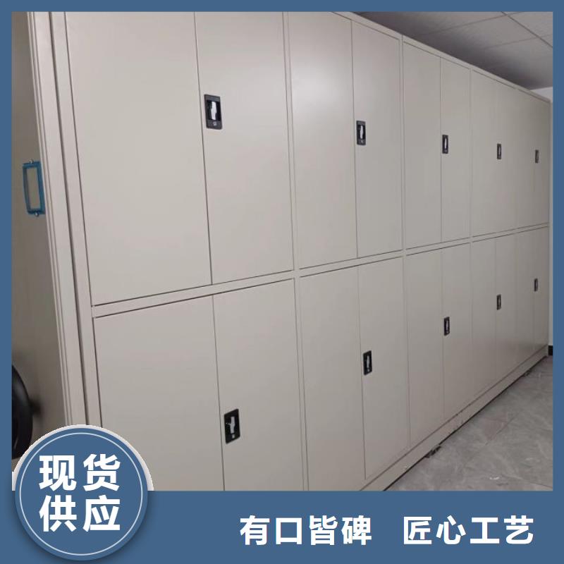 隆顺【品质之选 档案柜保密资料柜价格公道合理】品牌企业