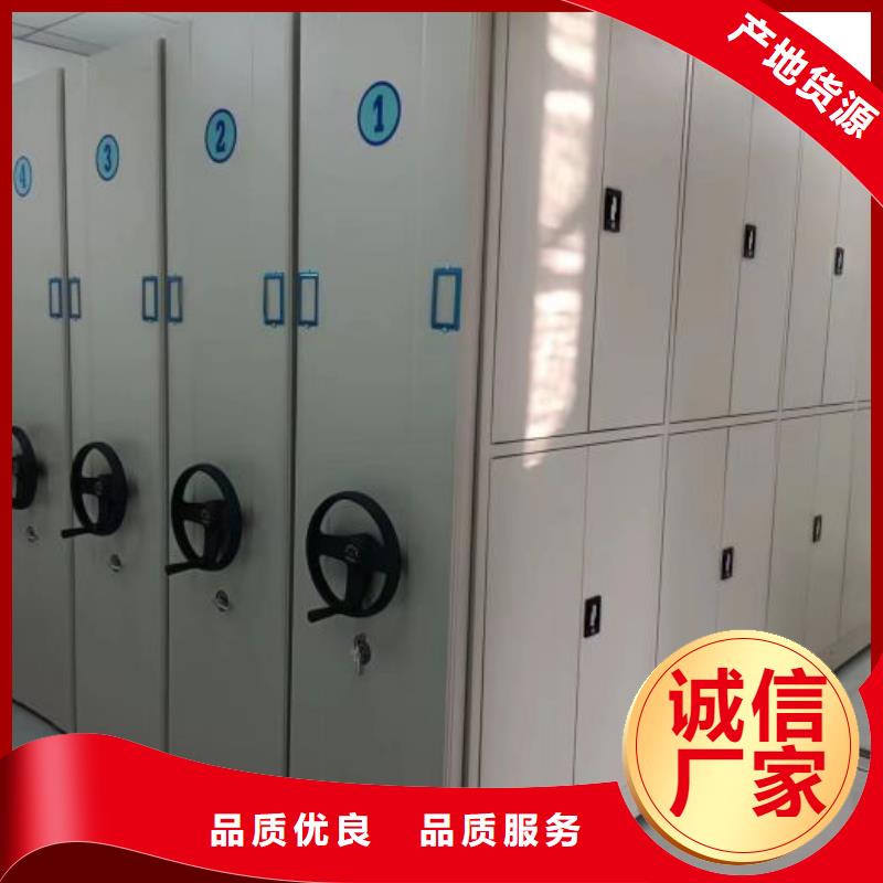 隆顺【品质之选 档案柜保密资料柜价格公道合理】品牌企业