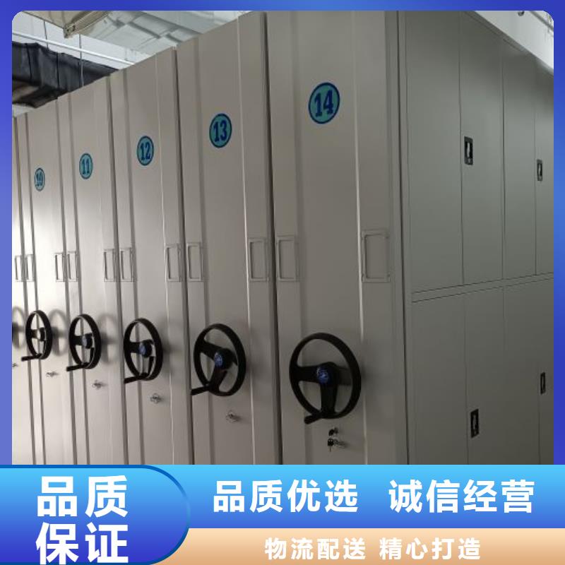 产品发展趋势和新兴类别【桦平】钢制双面双联档案架
