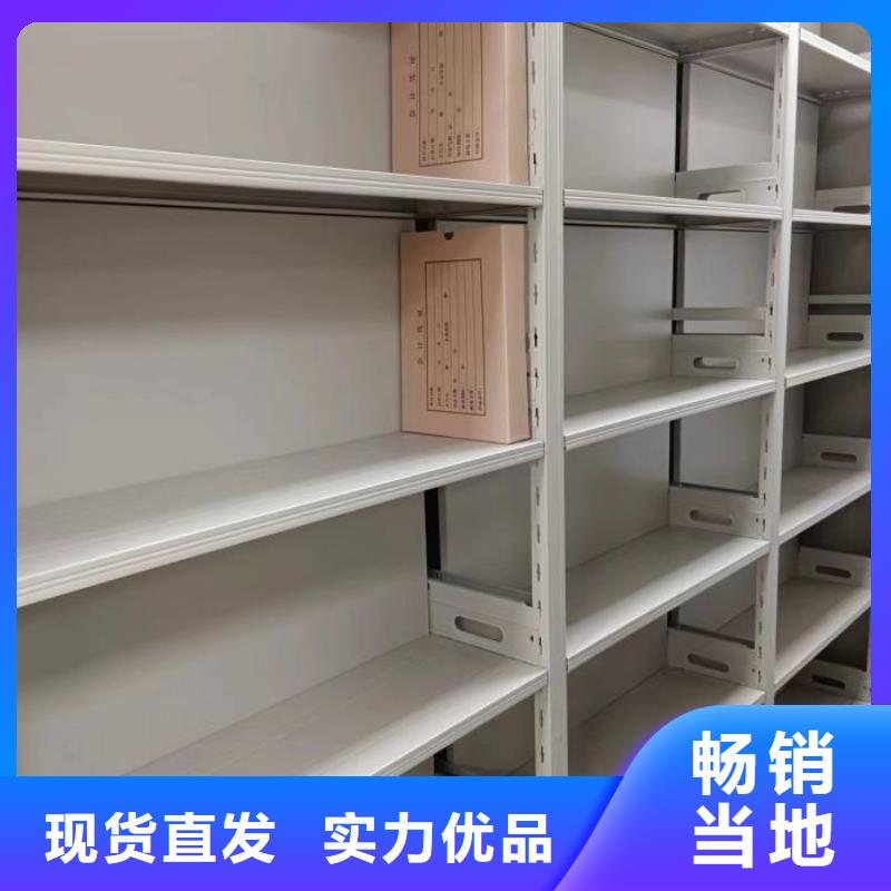 员工宿舍更衣柜桦平【 档案柜,档案文件密集架现货满足大量采购】