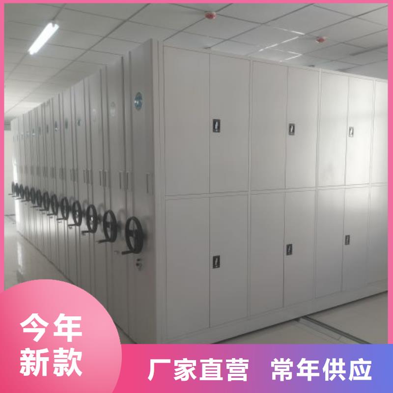 送货上门【桦平】手动密集卷柜