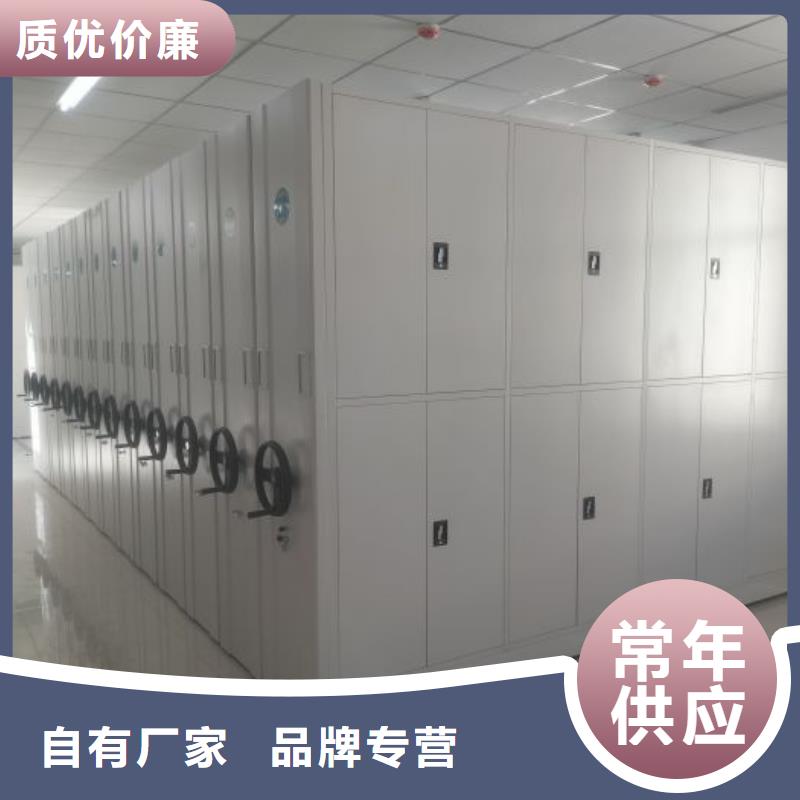 隆顺【品质之选 档案柜保密资料柜价格公道合理】品牌企业