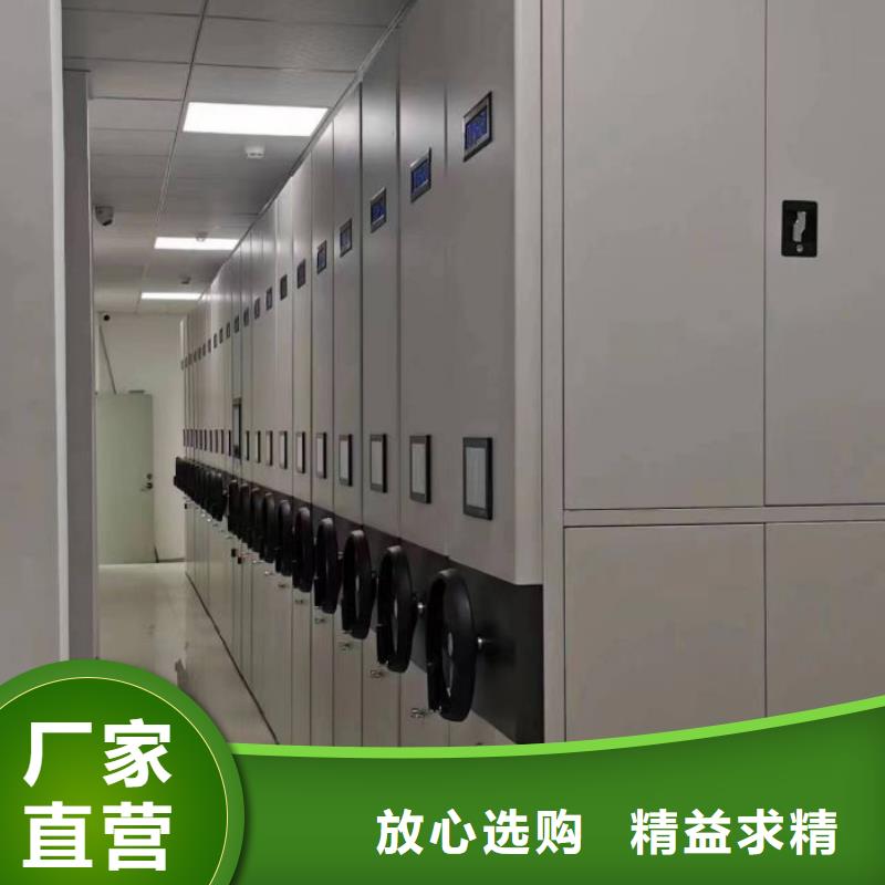 做预算【桦平】字画密集柜