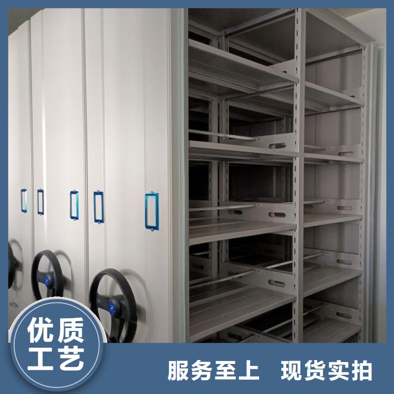优质智能型档案馆密集柜-专业生产智能型档案馆密集柜