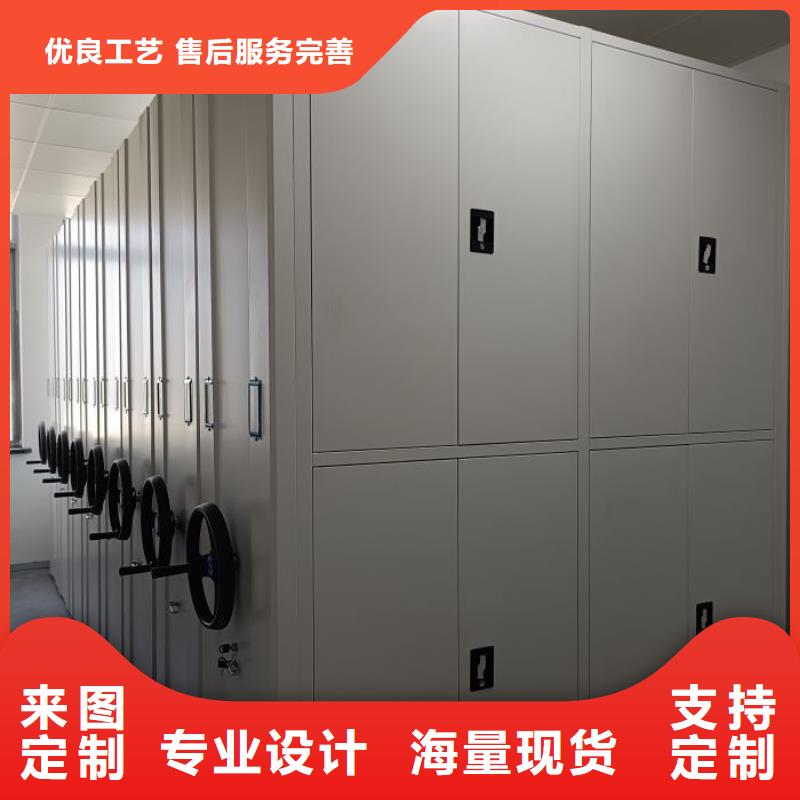 网上报价【桦平】移动密集架