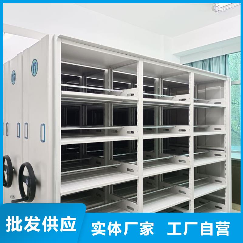 员工宿舍更衣柜桦平【 档案柜,档案文件密集架现货满足大量采购】