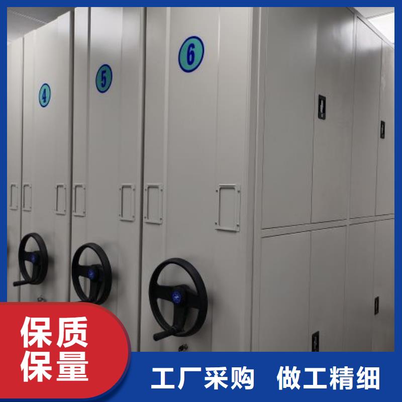 海量直销【桦平】手动密集柜