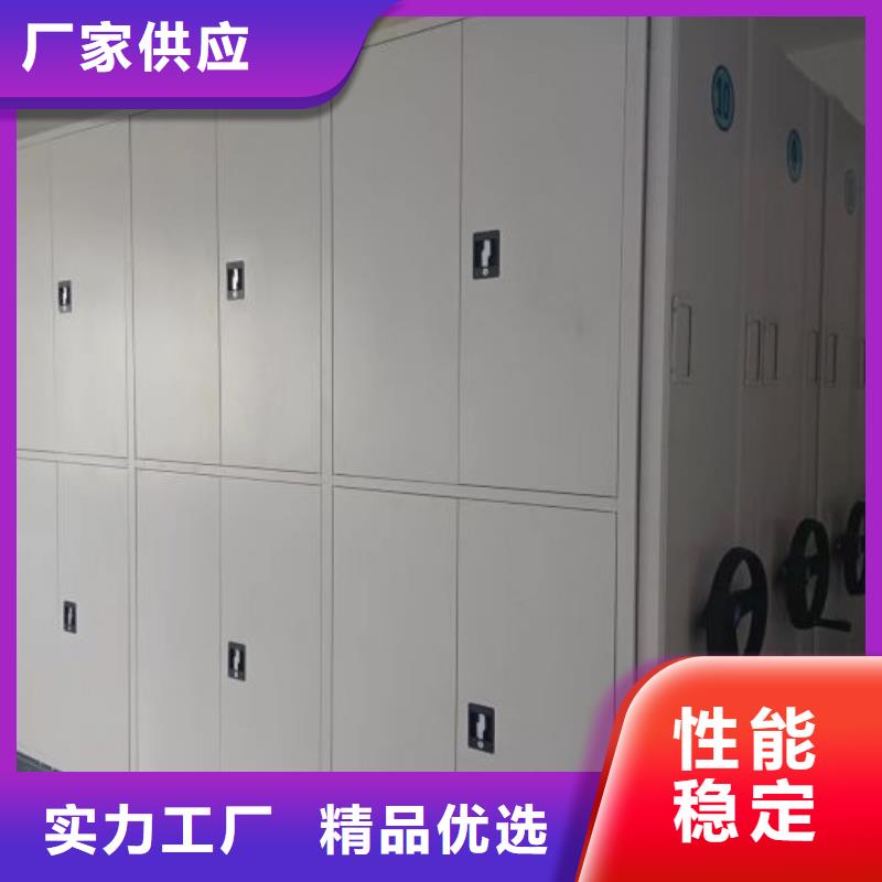 讲究实效【桦平】智能回转档案柜