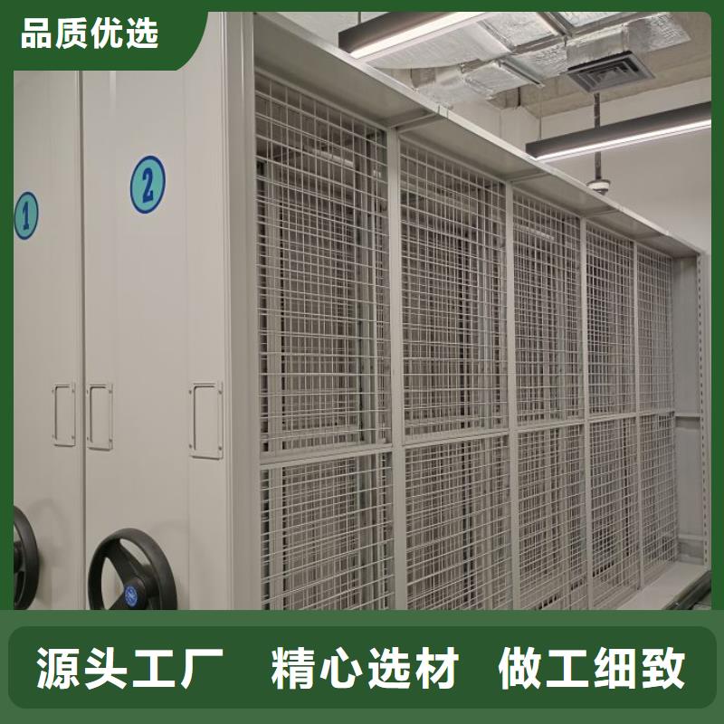 免费咨询【桦平】密集手动柜