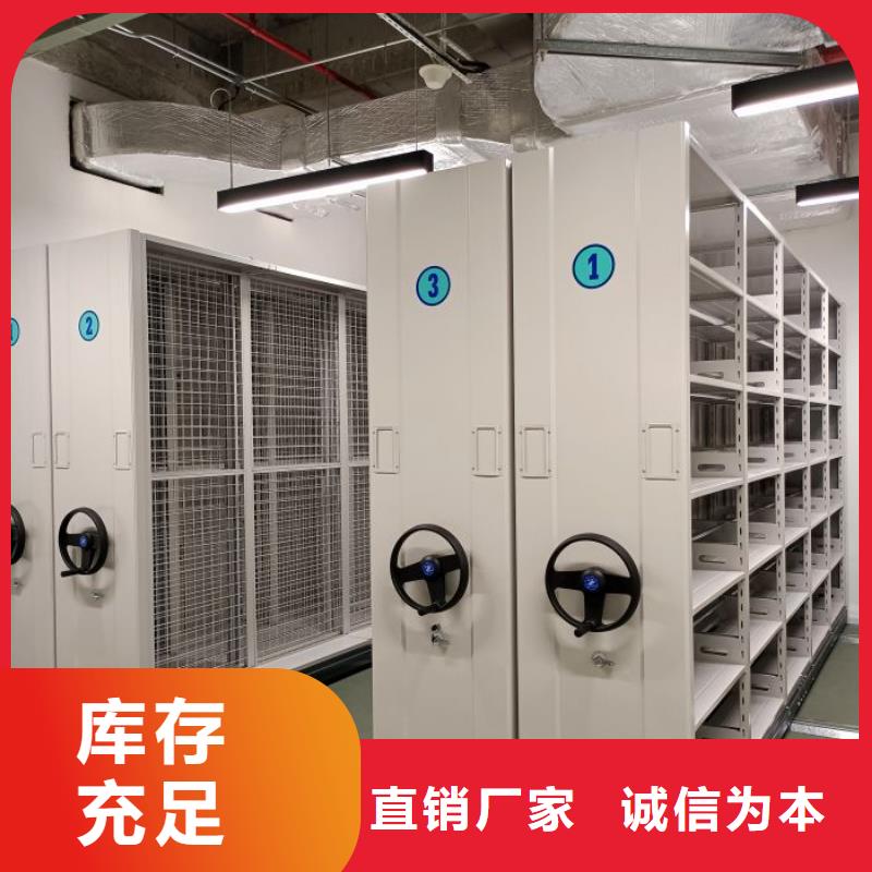 欢迎访问【泽信】智能密集柜