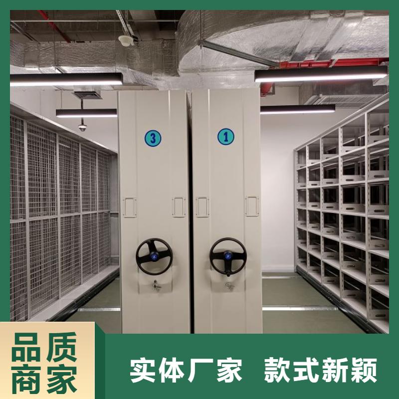 物证密集架-物证密集架放心之选
