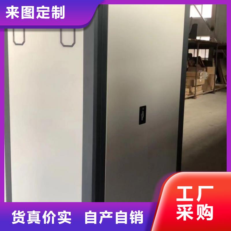 员工宿舍更衣柜桦平【 档案柜,档案文件密集架现货满足大量采购】