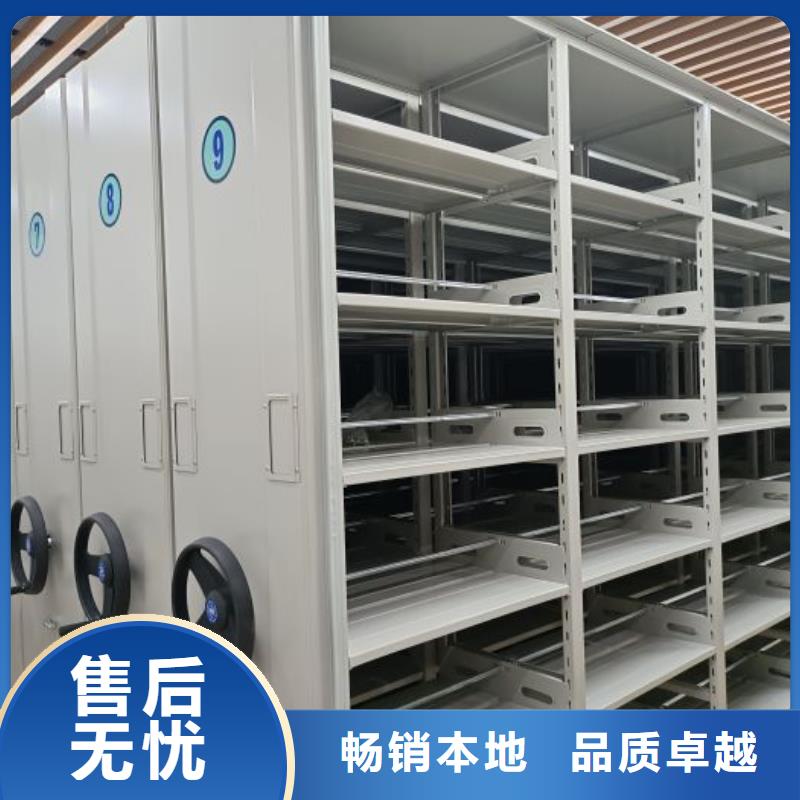 什么价位【桦平】智能型档案馆密集柜