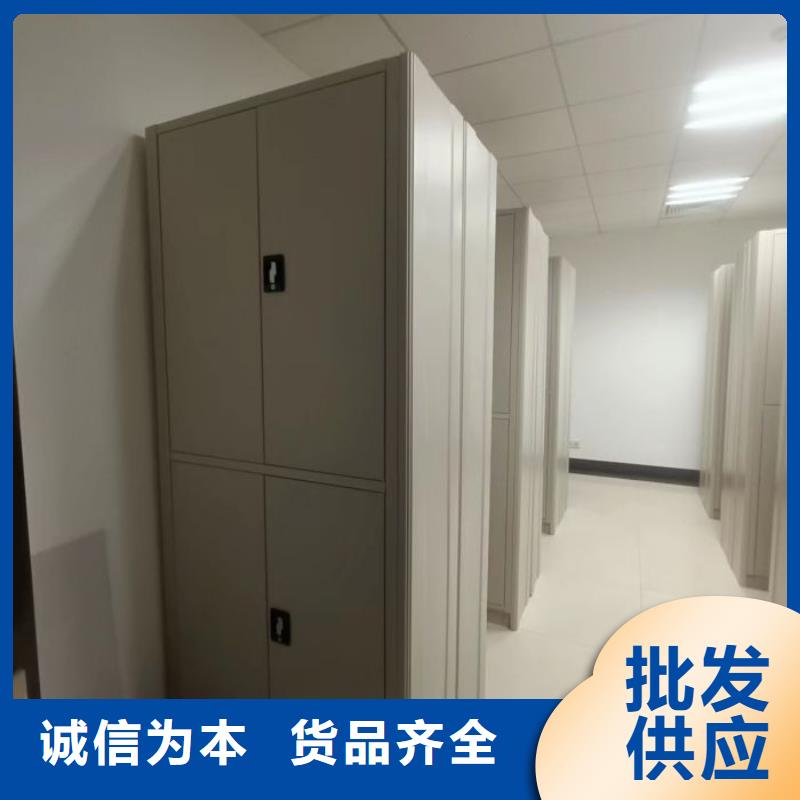 员工宿舍更衣柜视频-江苏省宿迁市|沭阳|宿豫|淮安|徐州|连云港|扬州|南通|无锡|南京员工宿舍更衣柜-桦平