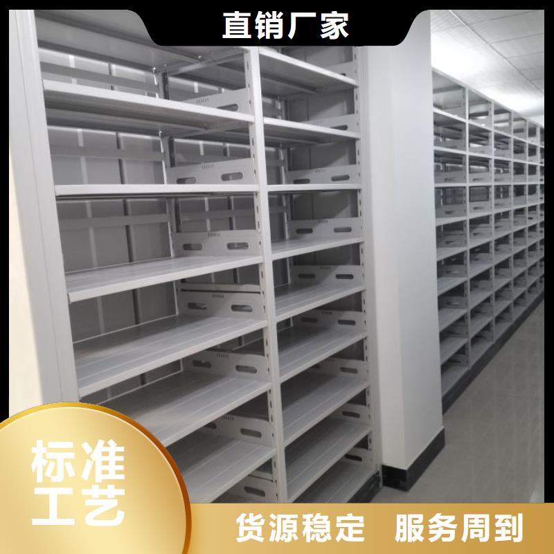 送货上门【桦平】手动密集卷柜