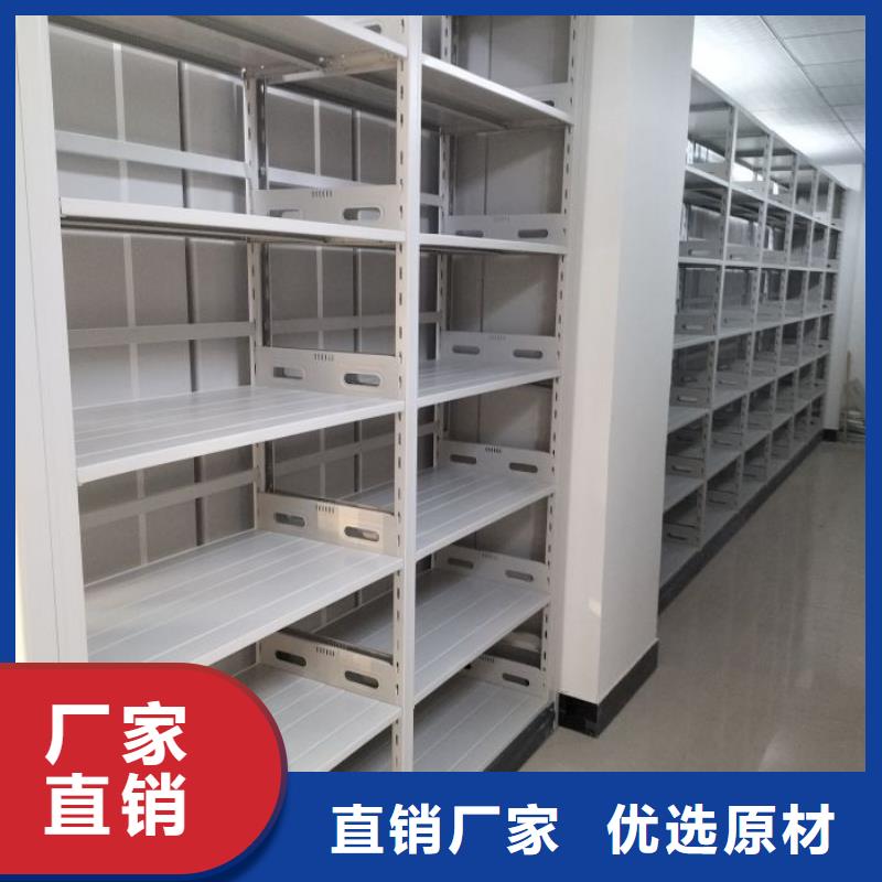 免费咨询【桦平】密集手动柜