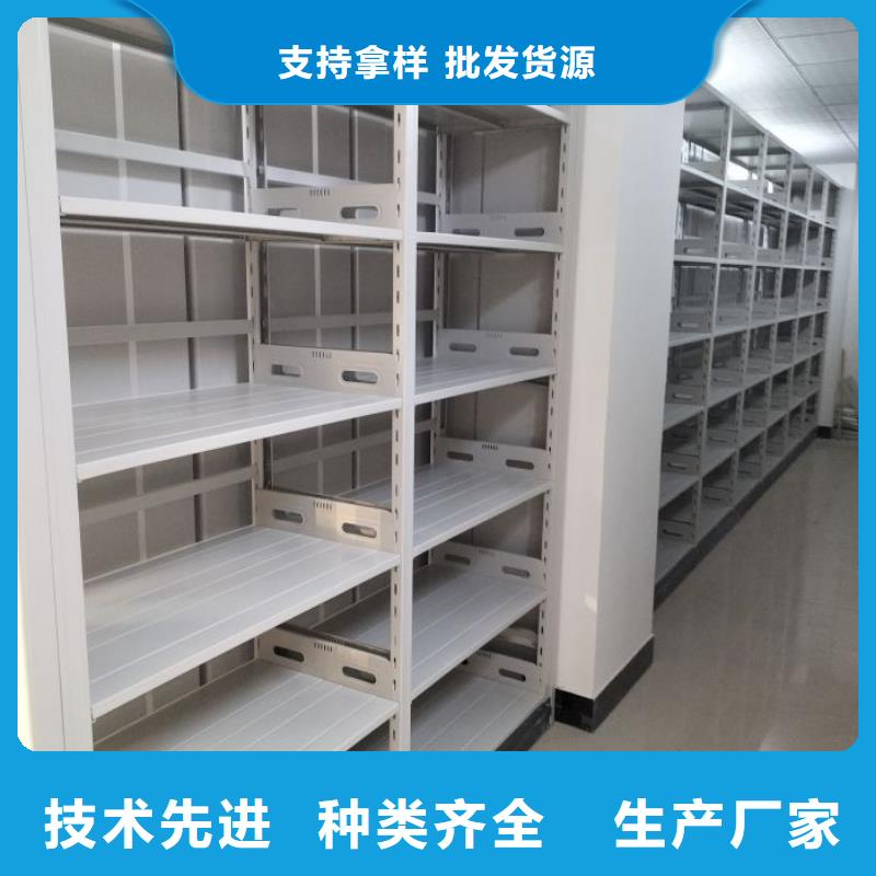 行情走势【桦平】档案室移动密集架