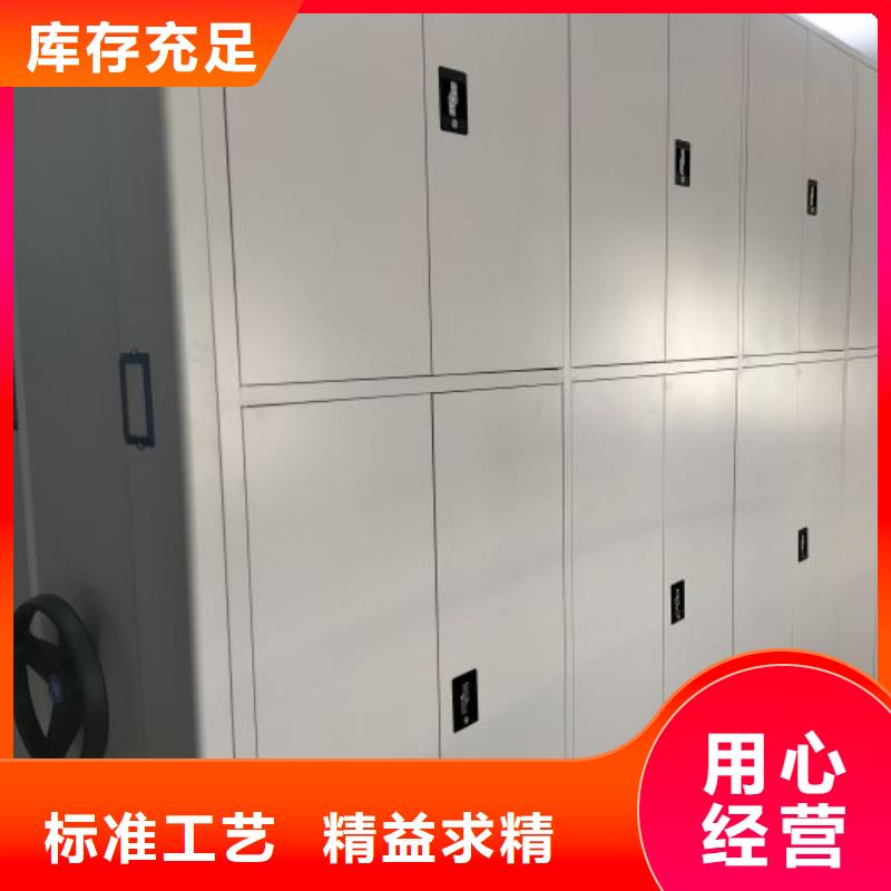 海量直销【桦平】手动密集柜