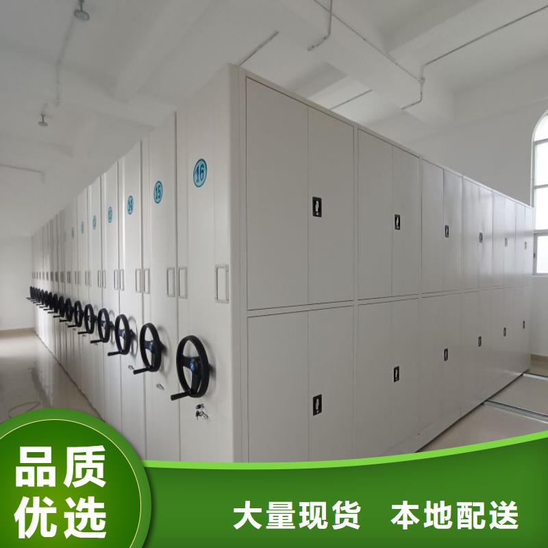 员工宿舍更衣柜视频-员工宿舍更衣柜_河北省邢台市市场覆盖新河|内丘|沧州|承德|衡水|廊坊|唐山等