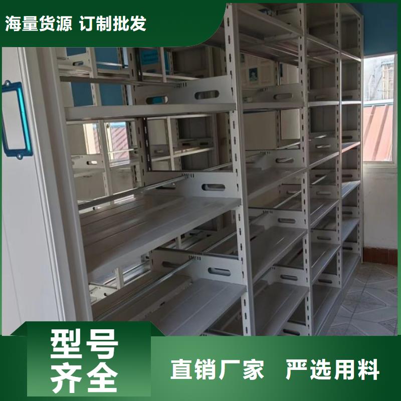 产品发展趋势和新兴类别【桦平】钢制双面双联档案架
