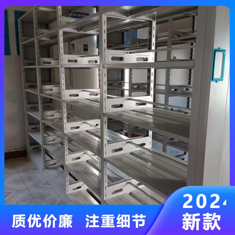 员工宿舍更衣柜视频-江苏省宿迁市|沭阳|宿豫|淮安|徐州|连云港|扬州|南通|无锡|南京员工宿舍更衣柜-桦平