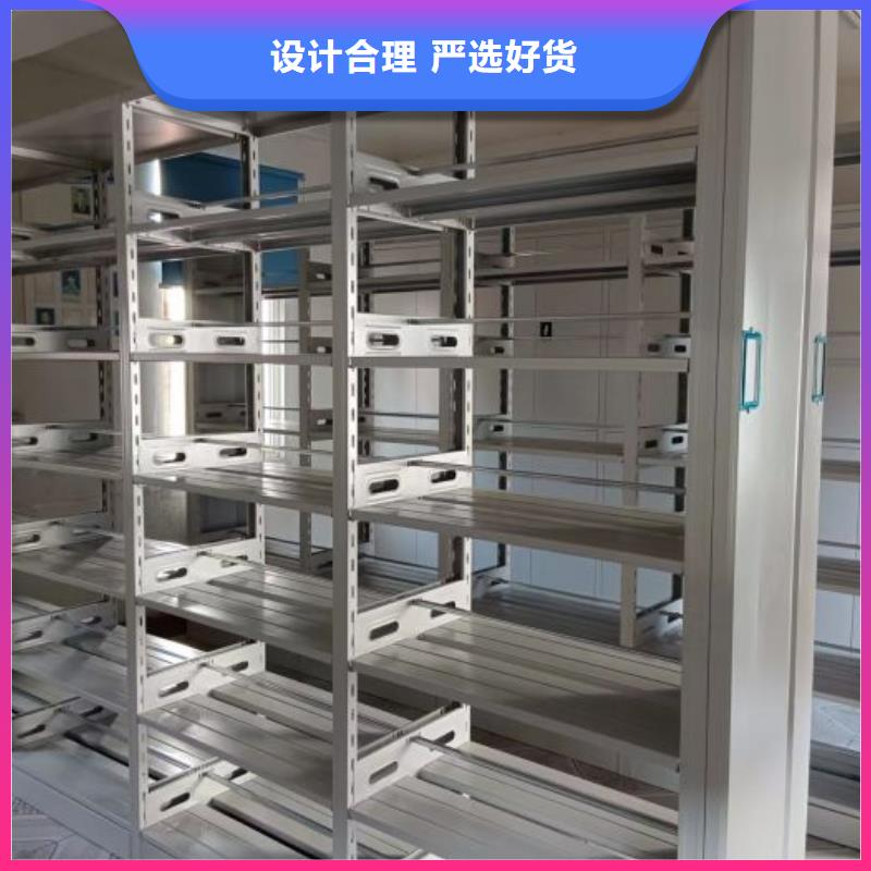 玻片密集柜售后无忧大厂