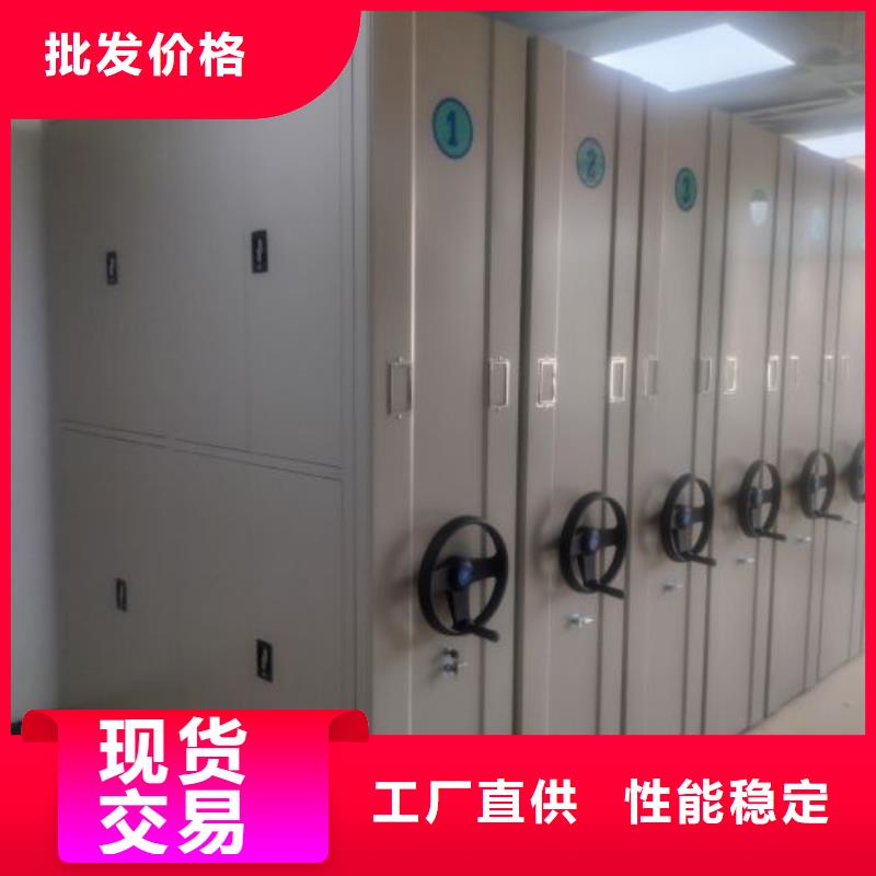 免费安装【泽信】智纳档案柜