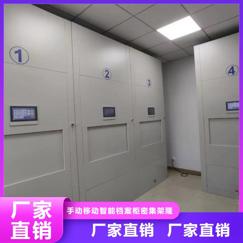 【 档案柜保密资料柜价格公道合理】-服务范围包括宁晋|广宗|秦皇岛|石家庄|邯郸|唐山|衡水等