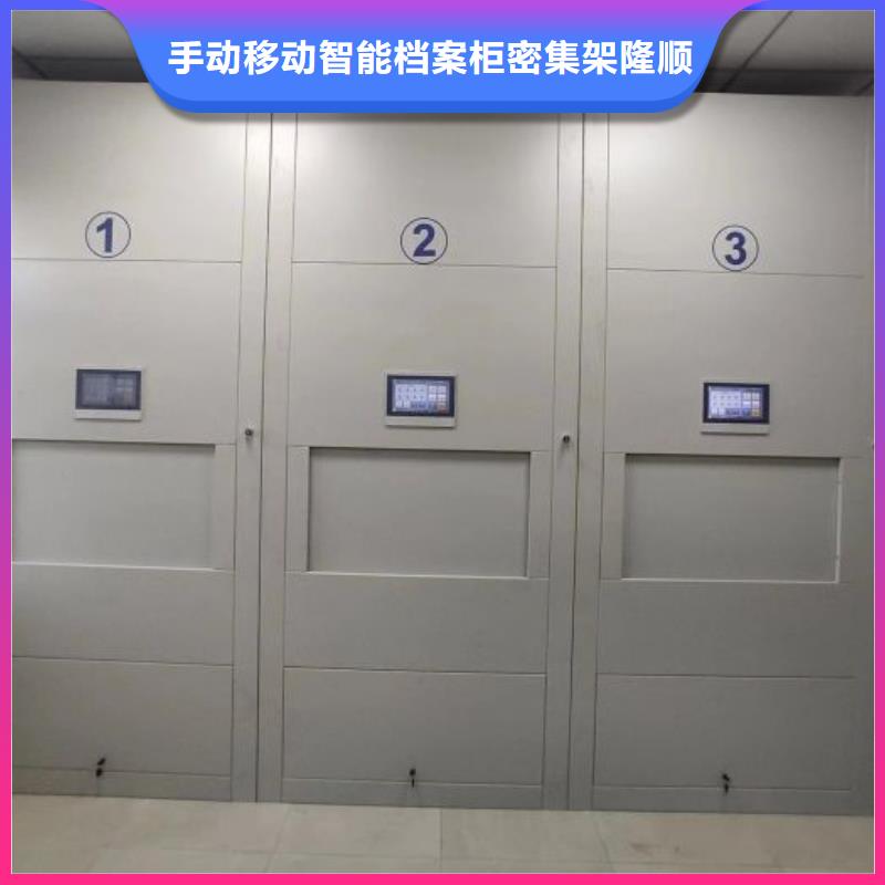 员工宿舍更衣柜视频-江苏省宿迁市|沭阳|宿豫|淮安|徐州|连云港|扬州|南通|无锡|南京员工宿舍更衣柜-桦平