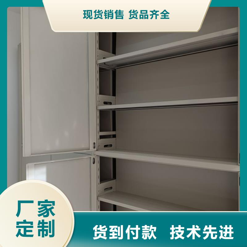行业的发展契机与方向【桦平】智能选层柜